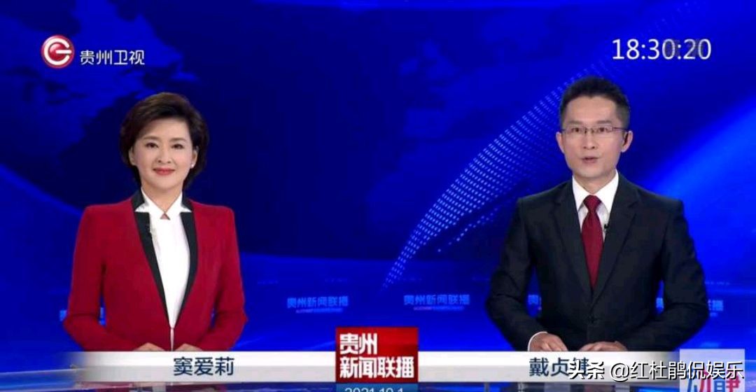 涓浗鑺備腑鍥界孩灏忓彿,涓浗鑺備腑鍥界孩澶у彿