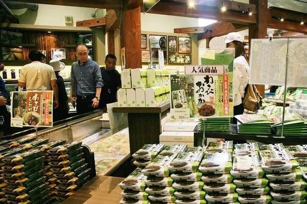 225亩公园能容纳多少人,225亩荒地