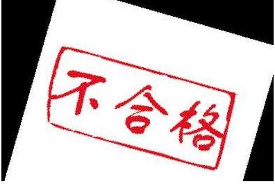 大学生没工作经验怎么求职,大学生工作没有经验怎么办