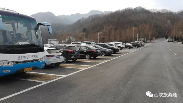 西峡新起点,西峡旅游最新信息