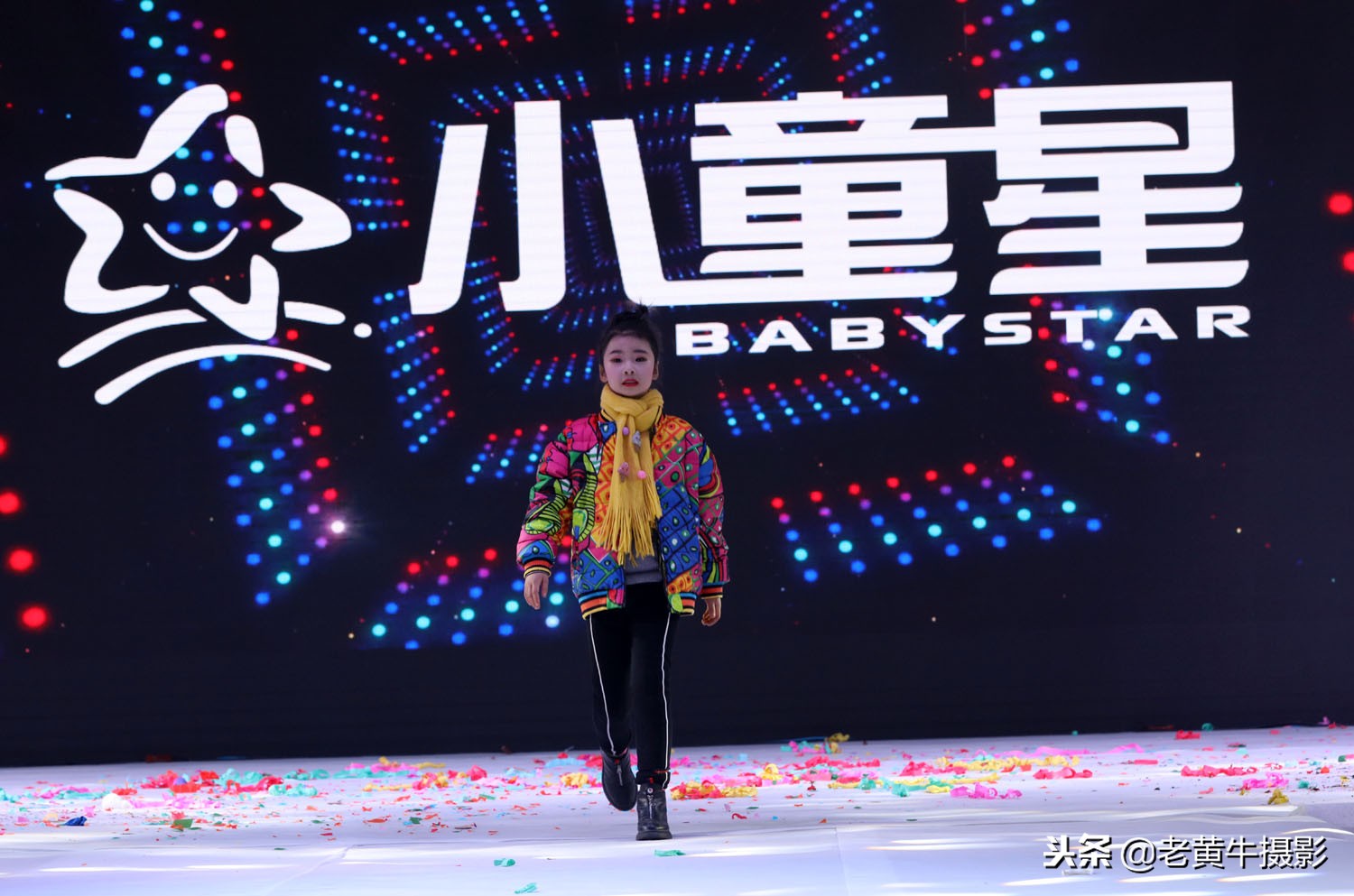 京山小童星拉丁舞,国内知名的儿童模特学校