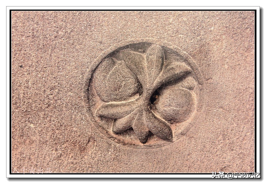 石碶村,北仑石碶村