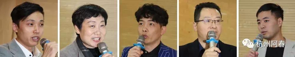 现场｜品誉上海明讯定制俱乐部2018年会