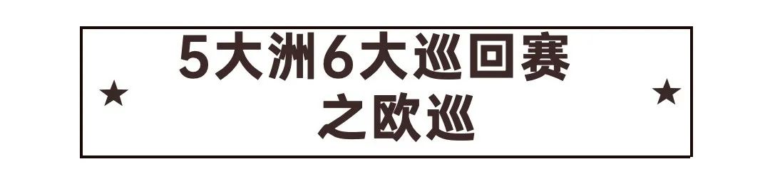 高尔夫43届莱德杯直播,莱德杯高尔夫对决