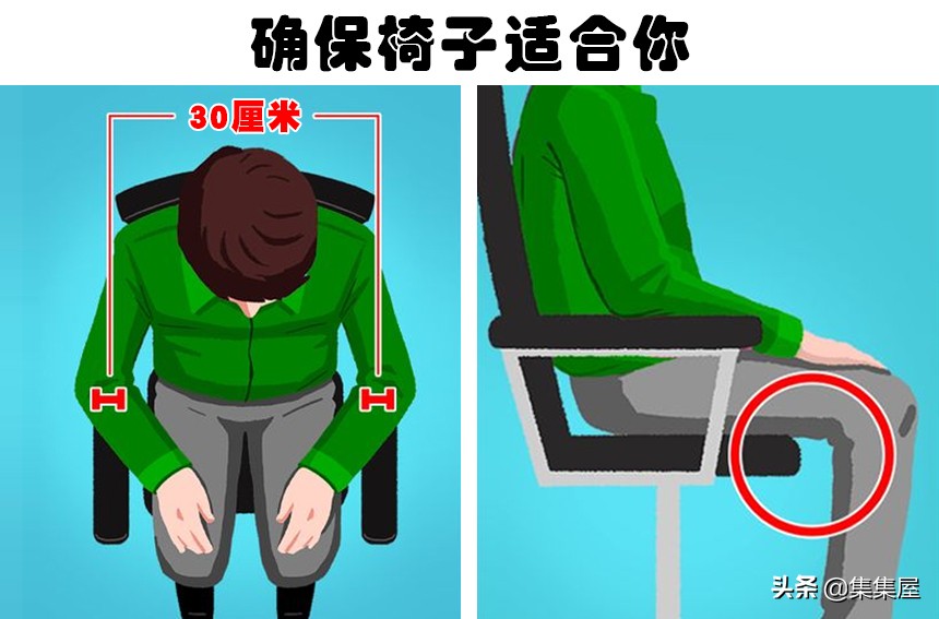 久坐的人在家怎样锻炼,久坐的人该如何保持健康