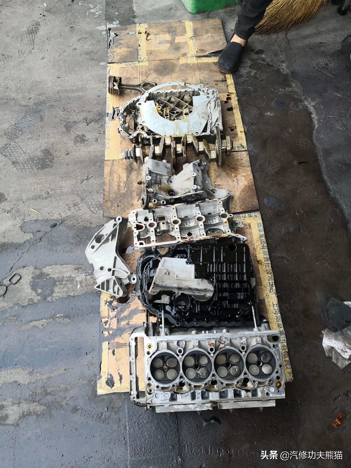 大众夏朗烧机油用什么燃油宝,2012款夏朗2.0t烧机油怎么处理