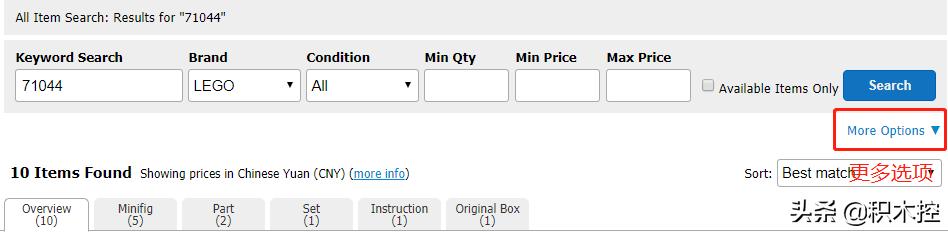 带你走进乐高世界,带你走进乐高的世界