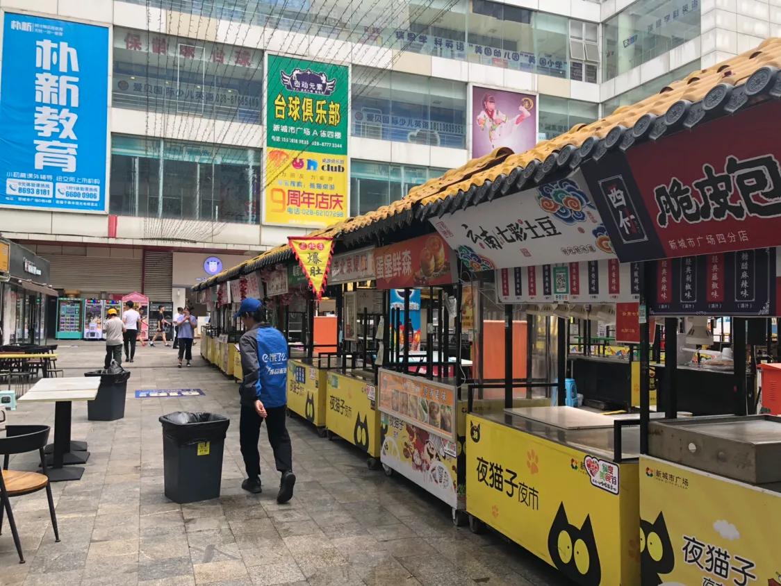 新城市广场：老成都的真正“宇宙中心”