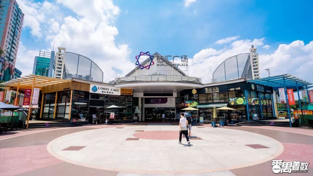 在番禺住哪里比较好,在番禺居住怎么样