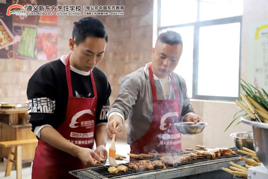 人生一串,快乐相伴|遵义新东方带你烤出人生新滋味