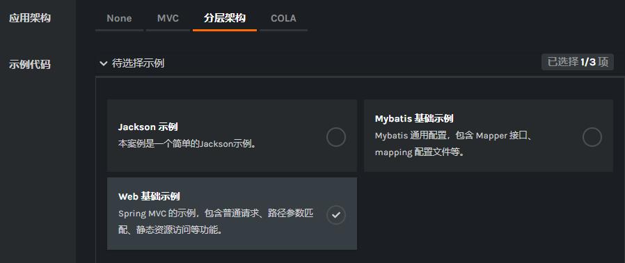 曝光一个网站，我周末就耗在上面了