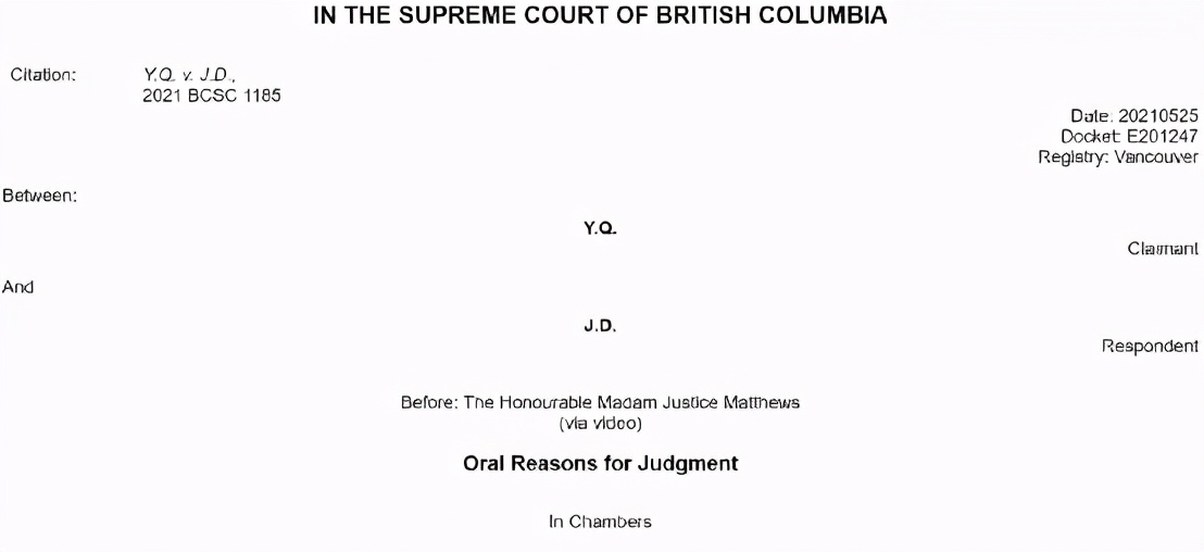 加拿大华人妈妈哭诉：“他抢走孩子！还要把名字纹在我XX上！”