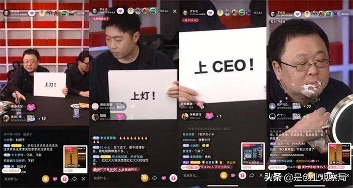 未来最具潜力三大行业赛道,未来五年产业风口发展如何