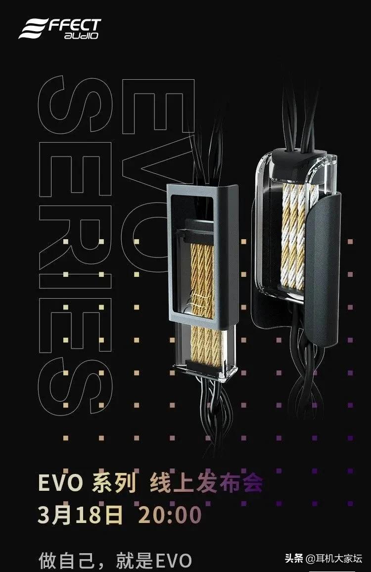 2020中国成都国际耳机展看点,2023上海国际耳机展会时间表