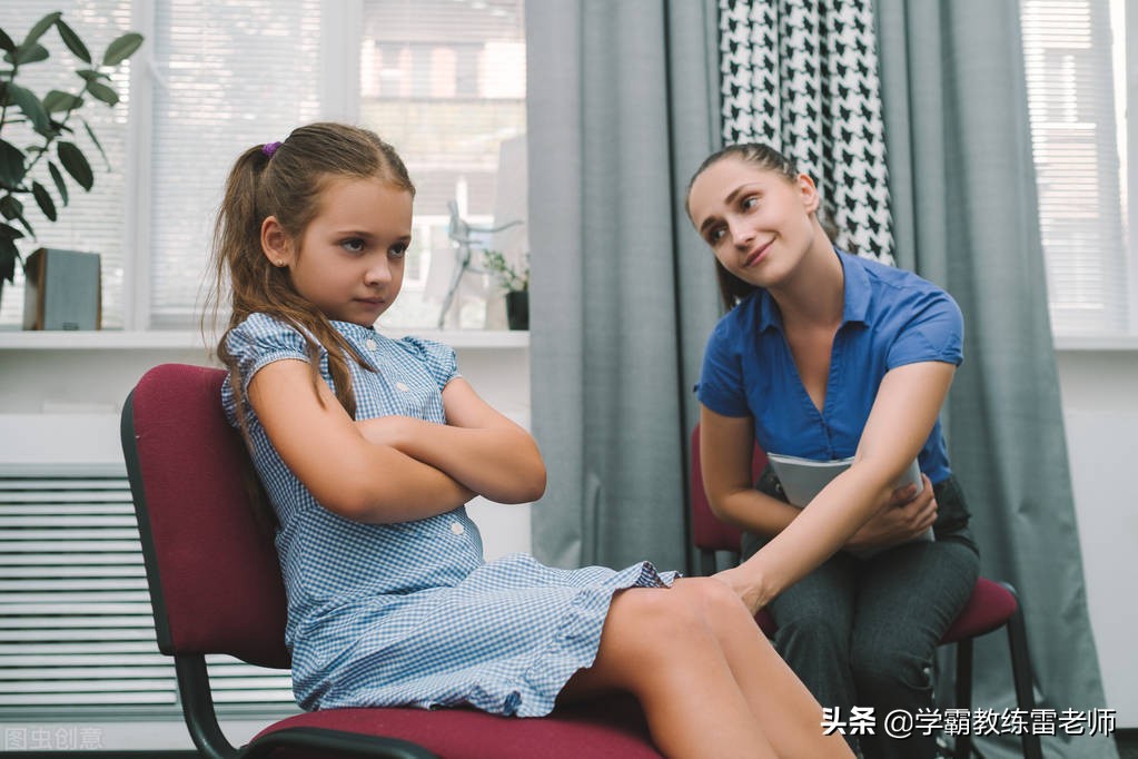 雷老师上课哭了,雷老师哭了视频