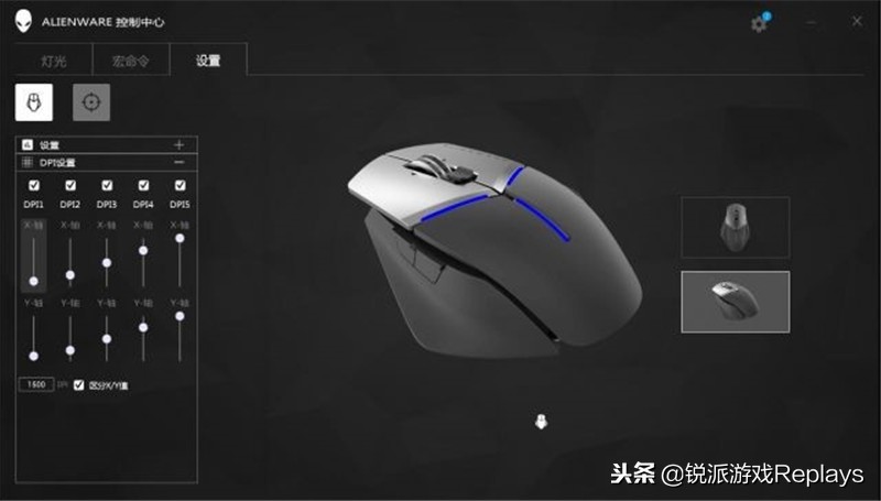 外星人alienwarex14体验,alienware外星人电脑全家桶