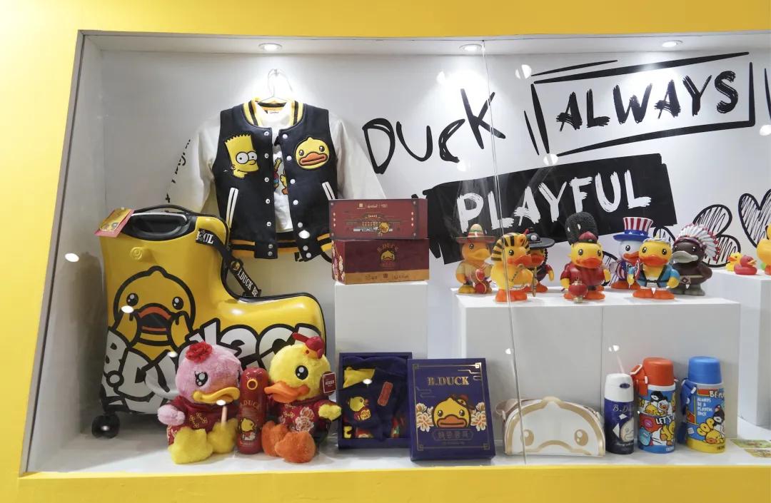 香港ipo路演启动,香港创意品牌主题展