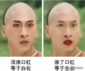 年薪60万没有一件衣服超过100元,年薪60万穿100元衣服