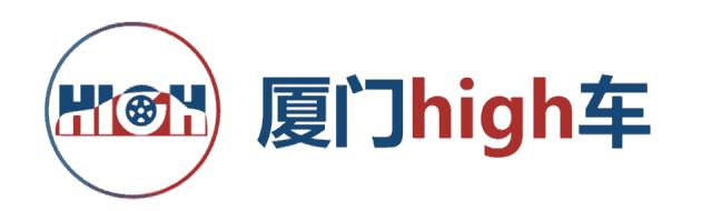 厦门汽车市场现状,厦门车市