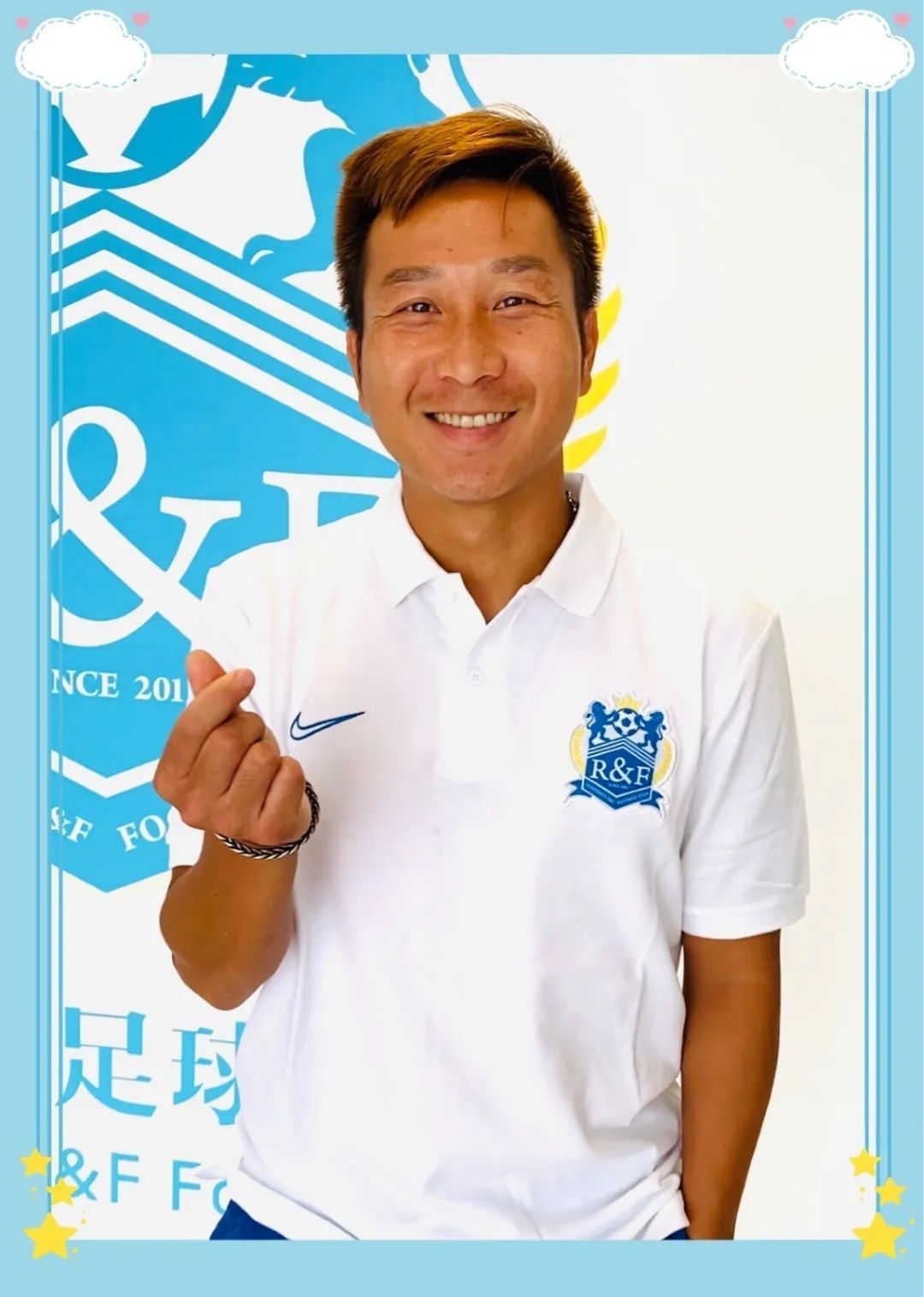 瀵屽姏520,520琛ㄧ櫧瓒崇悆