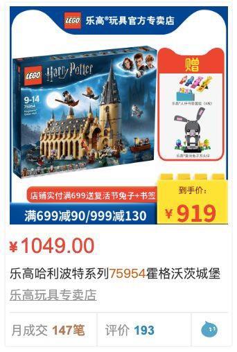 lego网购零件,lego乐高线上怎么买