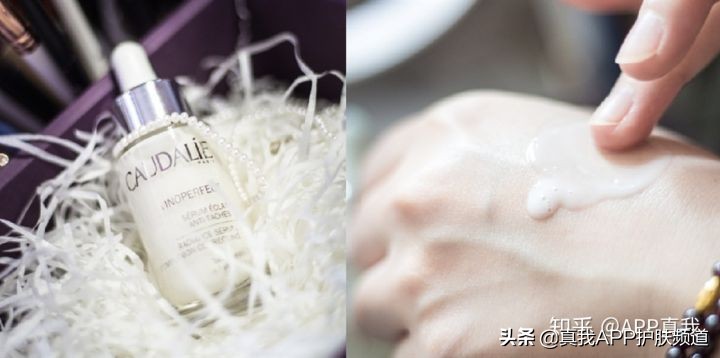 网红葡萄籽美白效果最好的牌子,葡萄籽美白是不是骗人的