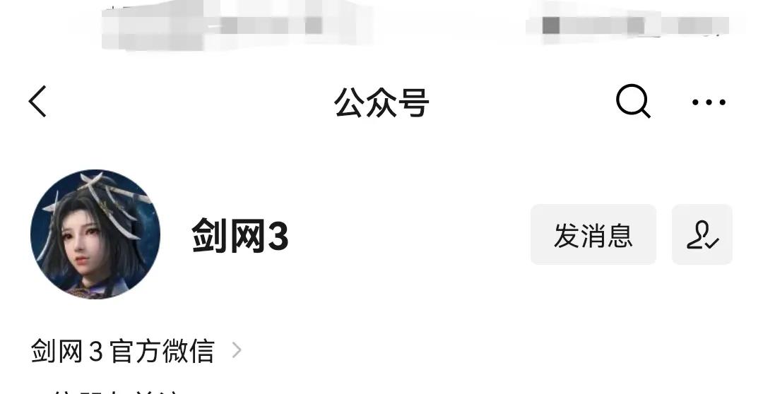 剑网3攻略超级详细,剑网三外观获取攻略