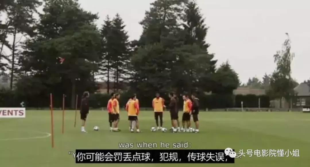 十大必看足球电影梅西,梅西足球纪录片