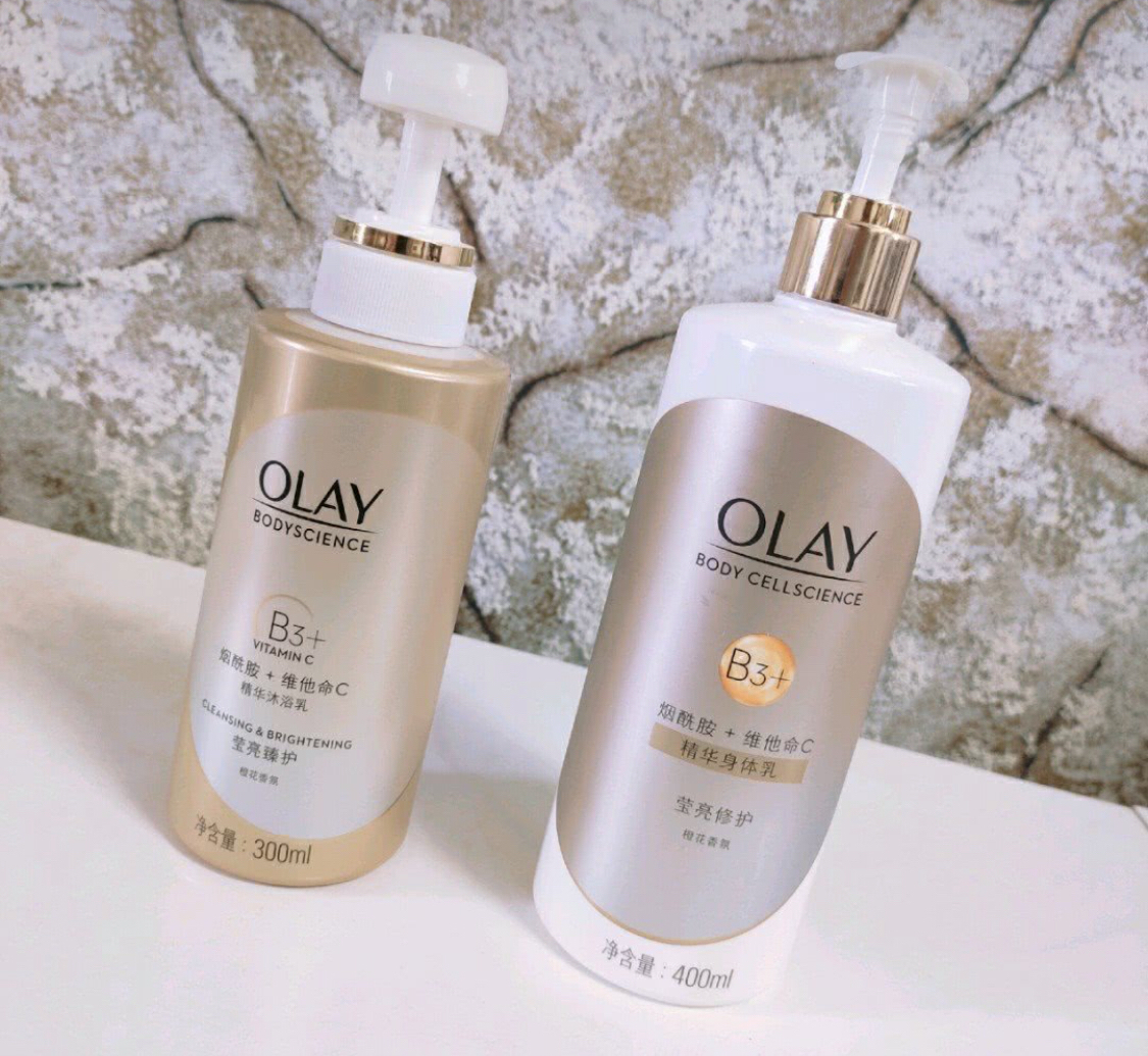 olay玉兰油小白瓶是美白的吗,olay玉兰油淡斑精华效果好吗