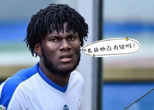 米兰新援凯西,米兰中场凯西