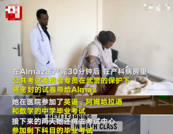 21宀佸コ浜虹敓瀛╁瓙鍚庣画,21宀佸コ鐢熺敓瀛╁瓙鍚庣画