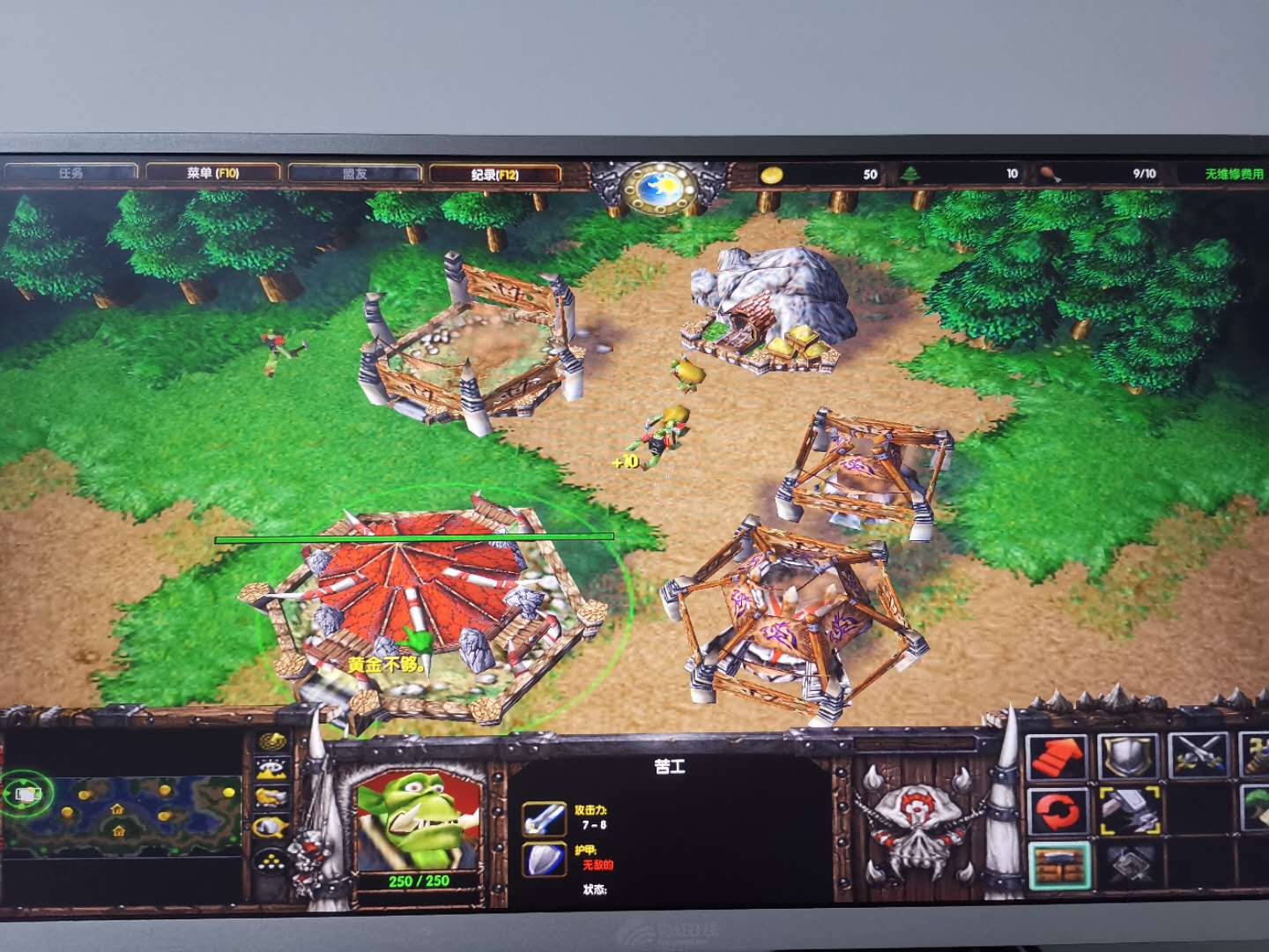 买键盘送平板,买键盘送箱子