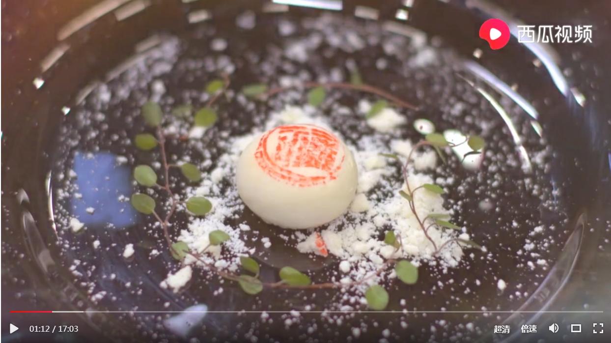 富察皇后最爱的糕点,富察皇后糕做法