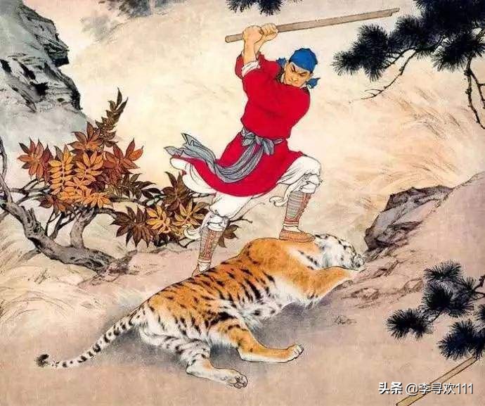 山东阳谷武松打虎的地方,齐鲁地名探究金乡