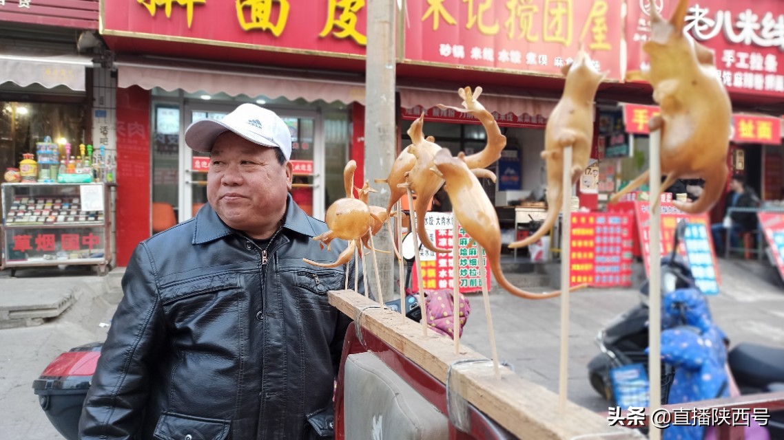 蒲城上王一农民不但会吹糖人，而且会编快板，快看《吹糖人》