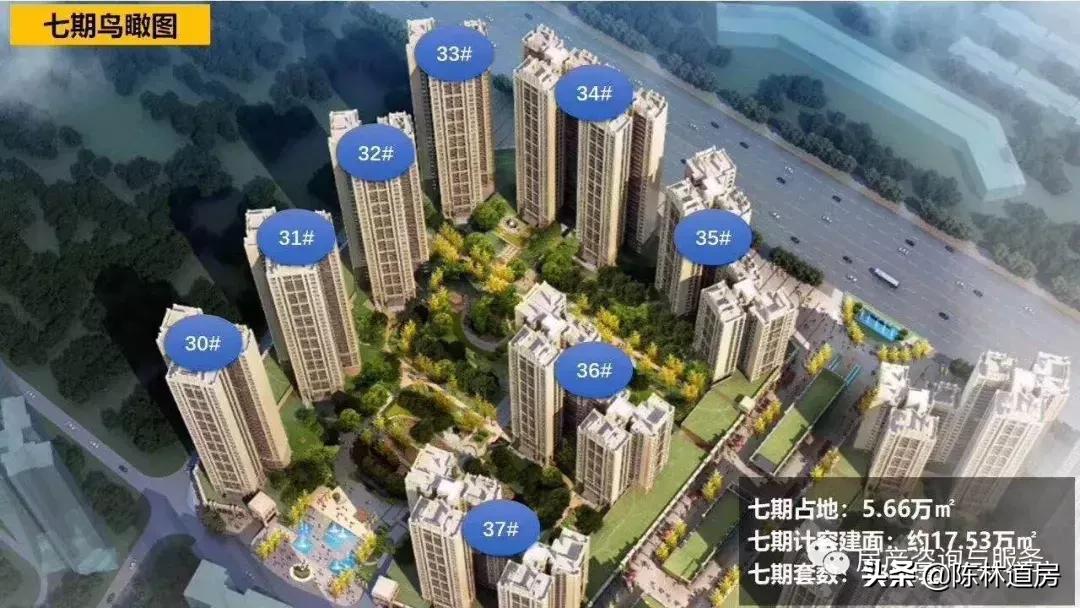 大亚湾卓越蔚蓝海岸8期62栋,卓越蔚蓝海岸57栋05户型