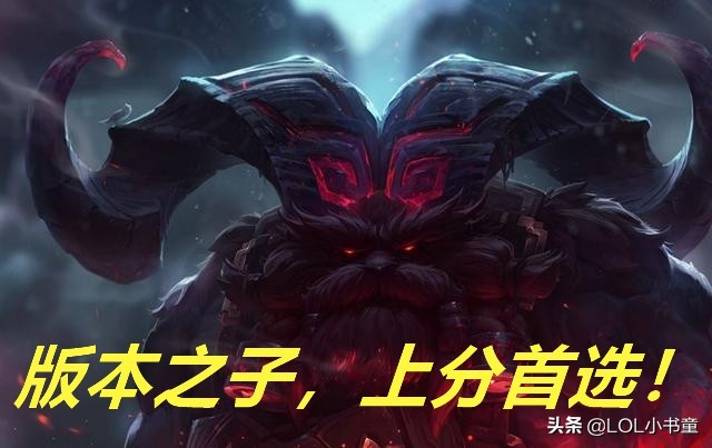 lol奥恩被动改版前的技能还有吗,lol14.1版本更新奥恩