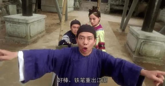 周星驰黄一飞电影,黄一飞周星驰几部戏