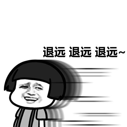 吃火锅搞笑瞬间,吃火锅搞笑图蘑菇头