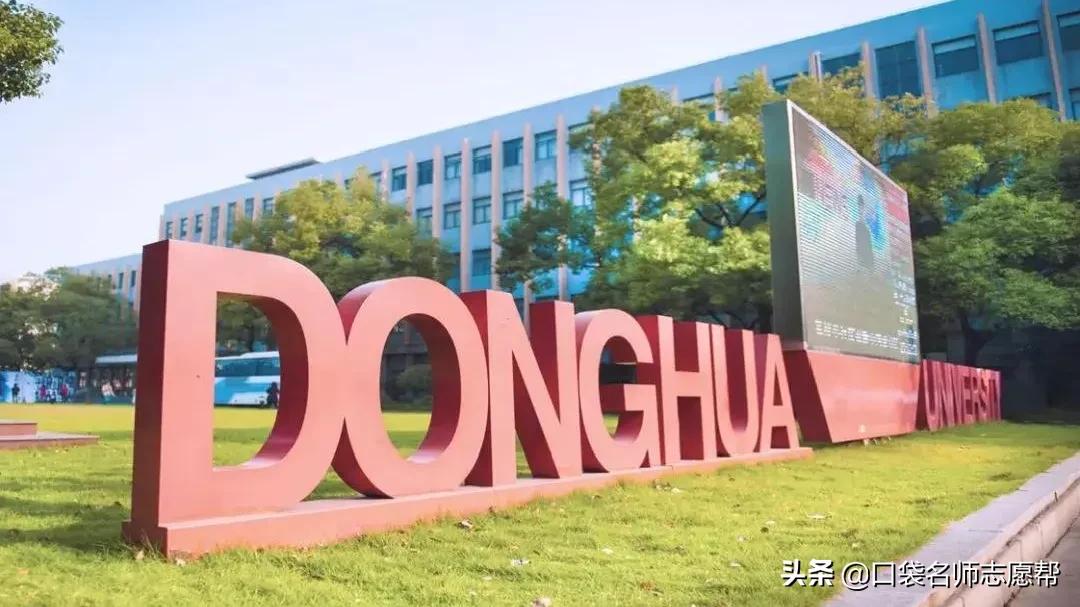 这17所被称作行业内“黄埔军校”的好大学，毕业就有“铁饭碗”