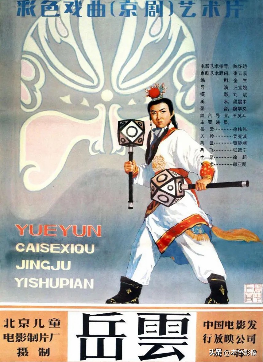 八十年代国产电影394部,八十年代国产电影连续剧