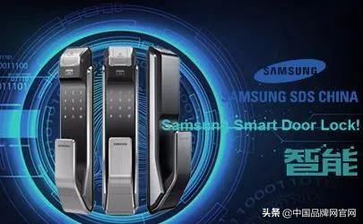 2020年指纹锁品牌排行榜前十,十大品牌指纹锁排行榜前十名