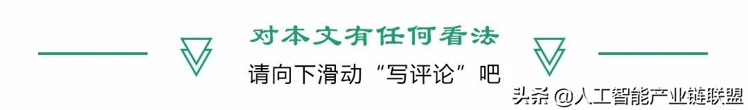 复眼偏振光导航，无GPS机器人也能回家