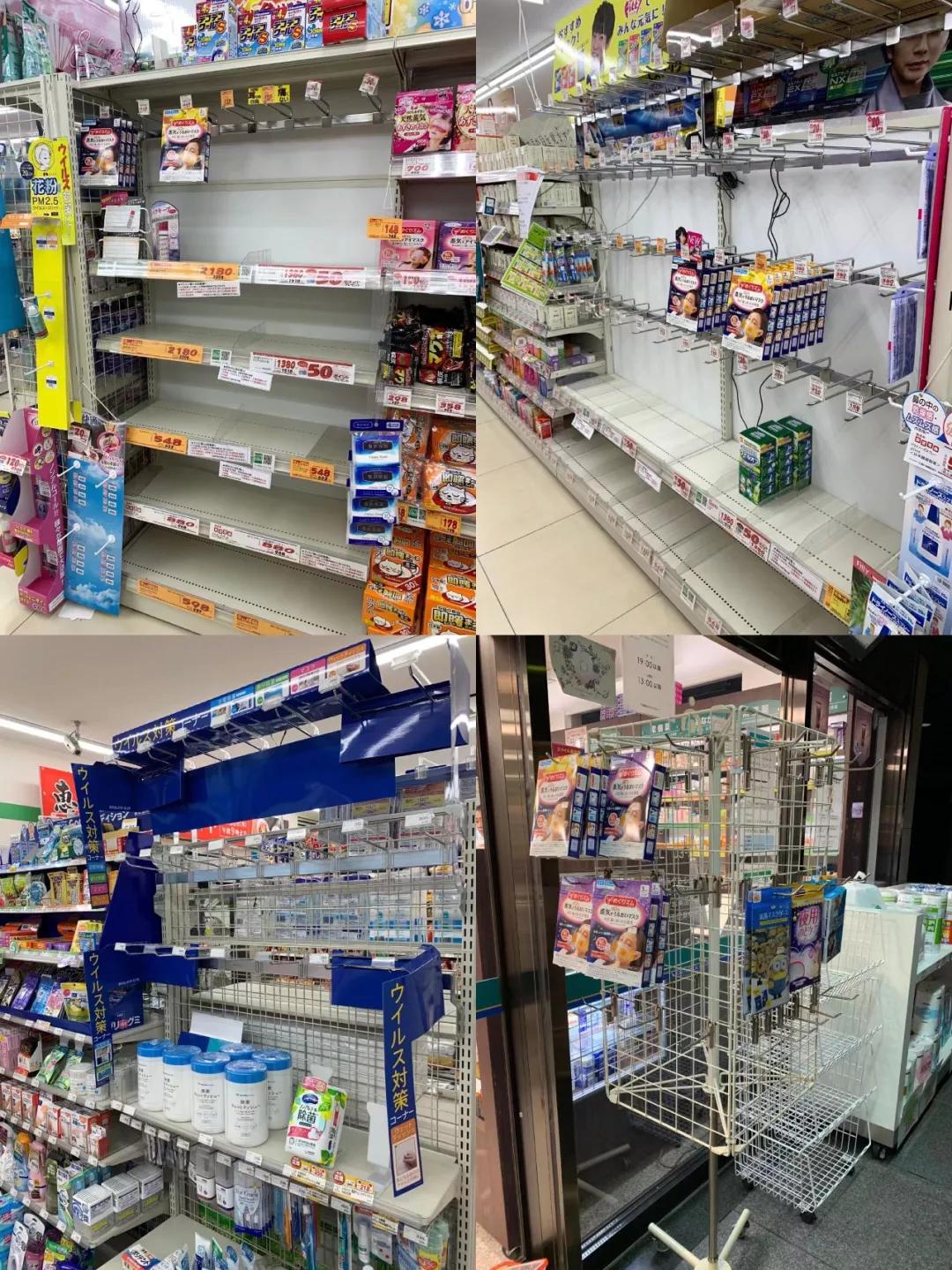 科普贴推荐视频,科普贴纸