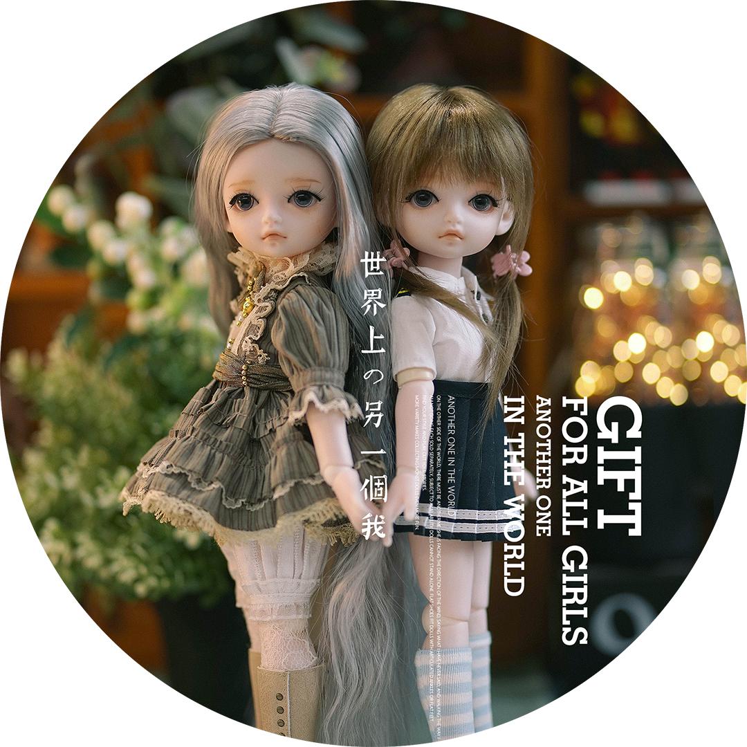 今年的圣诞节宅男有福了，小米有品首次开始卖“娃娃”了