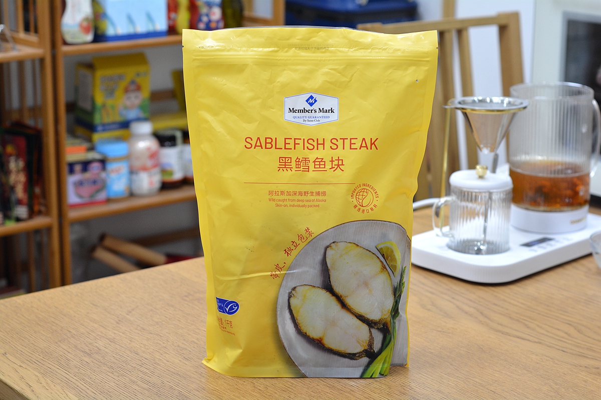 家有小孩和老年人吃什么,家有孩子多吃这种食物越吃越聪明