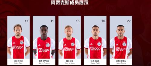 亿博体育,亿博体育篮球