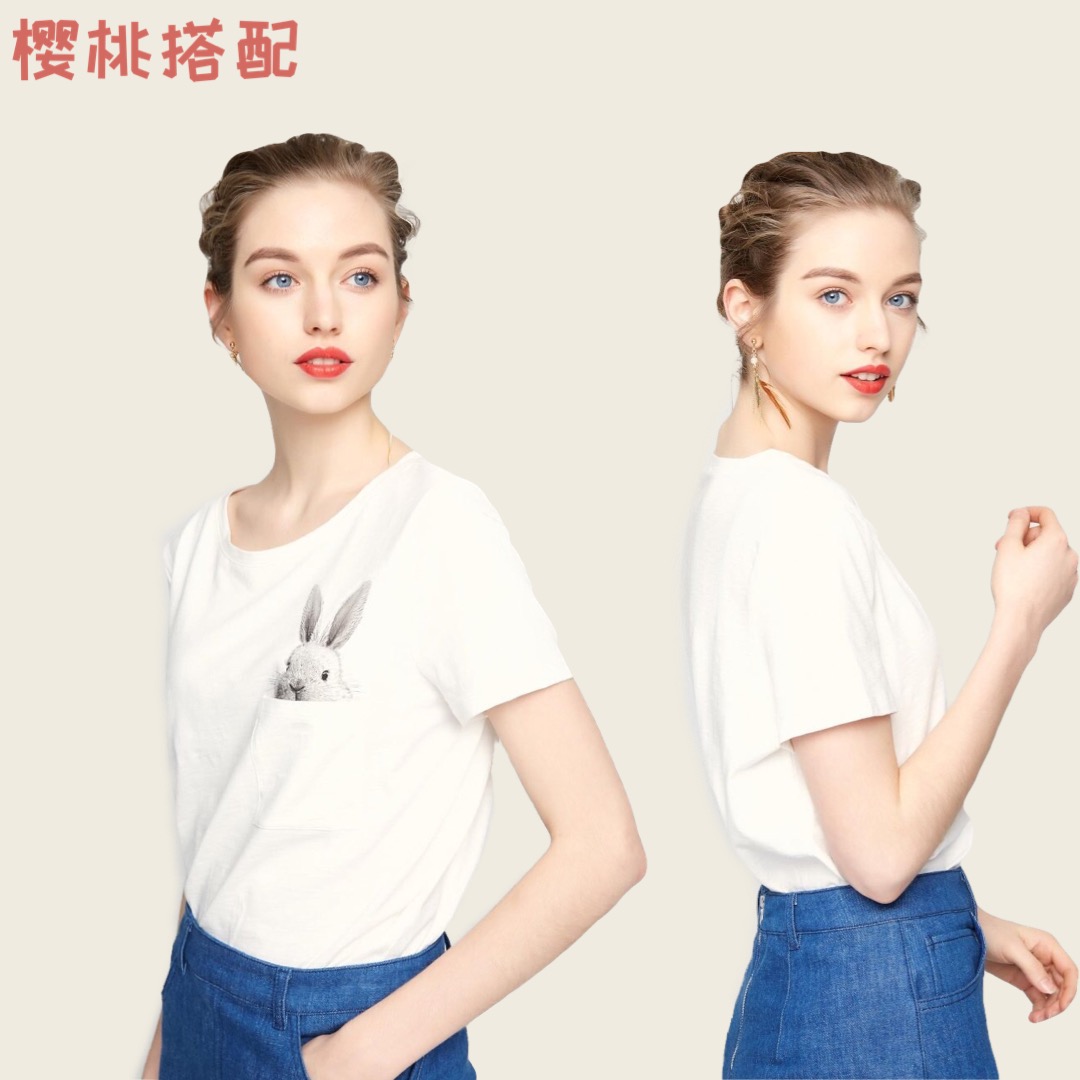 VEROMODAt恤,veromodat恤短款2024