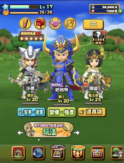 9-12月还有哪些新游介绍,推荐几款新游