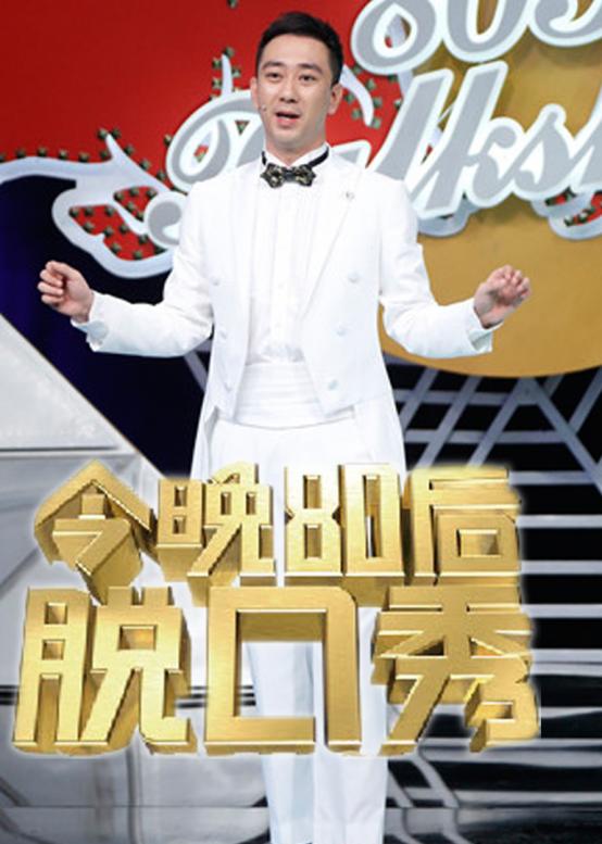 王自健为何抑郁,王自健走出重度抑郁后转型做演员